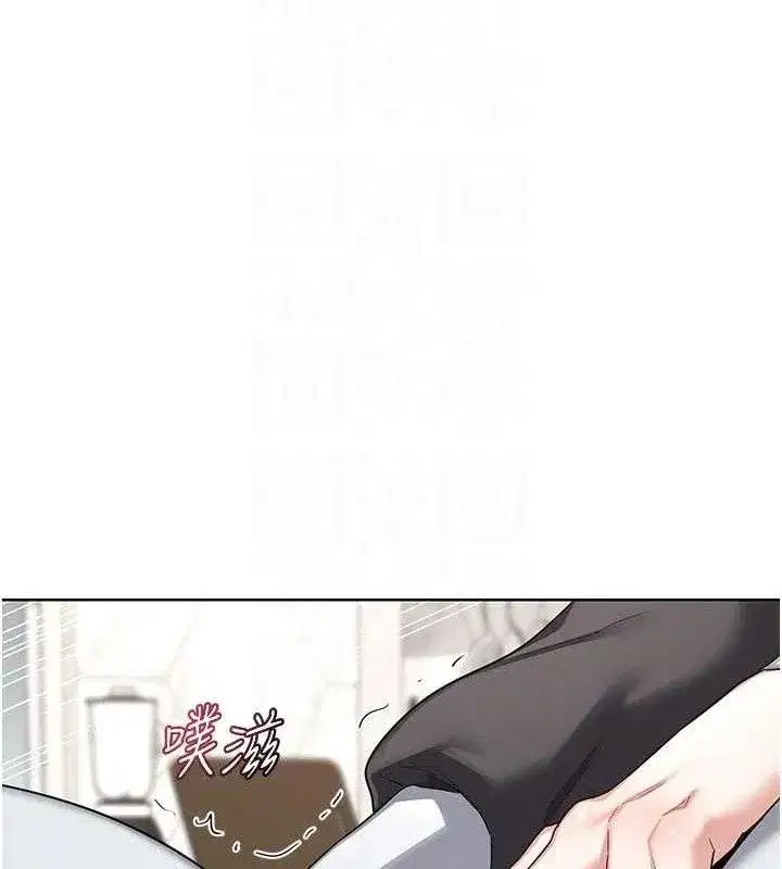 第37話-爛醉如泥的繼母