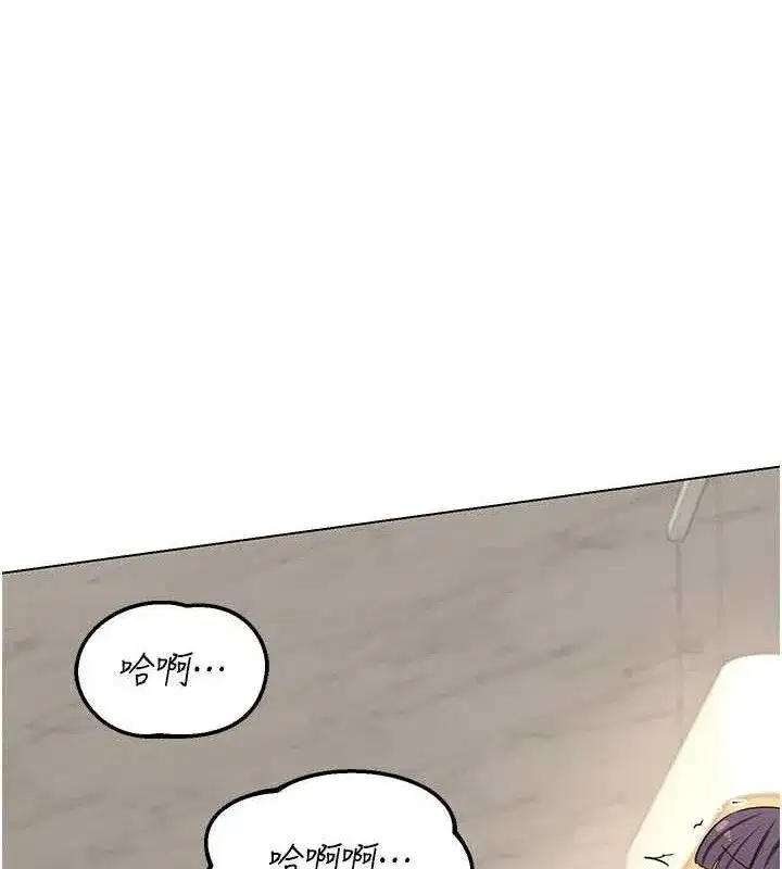 第37話-爛醉如泥的繼母