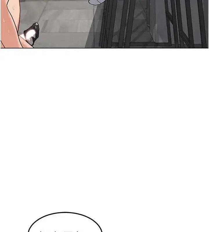 第37話-爛醉如泥的繼母