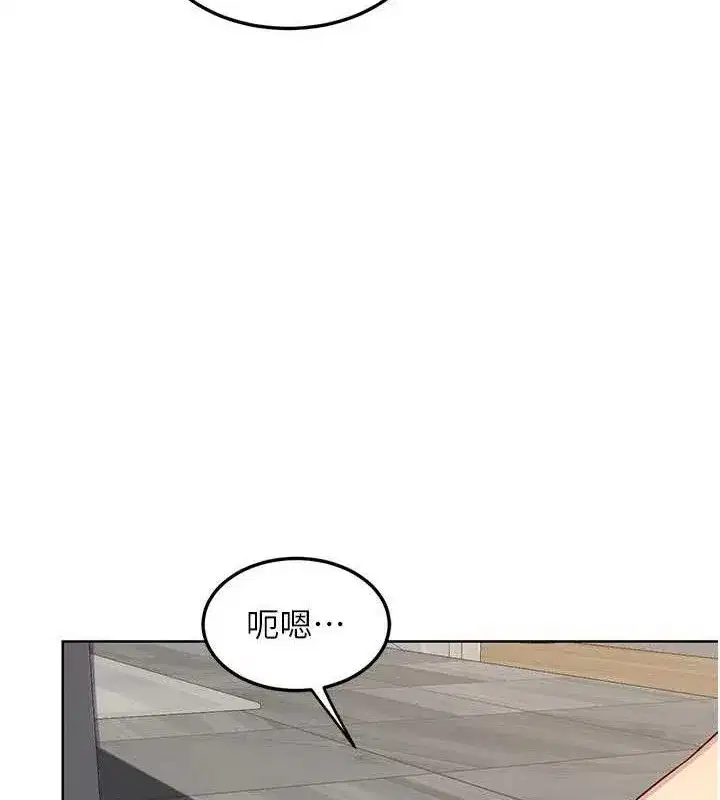 第37話-爛醉如泥的繼母