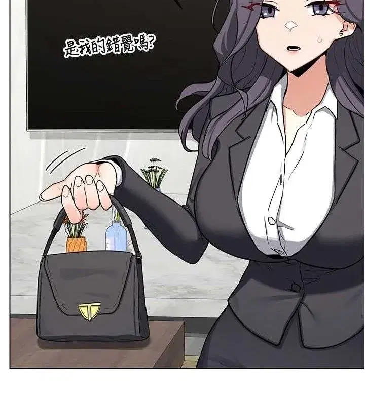 第37話-爛醉如泥的繼母