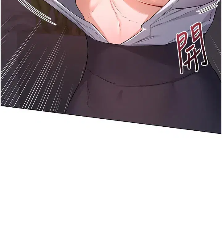 第38話-完全接受兒子的阿姨