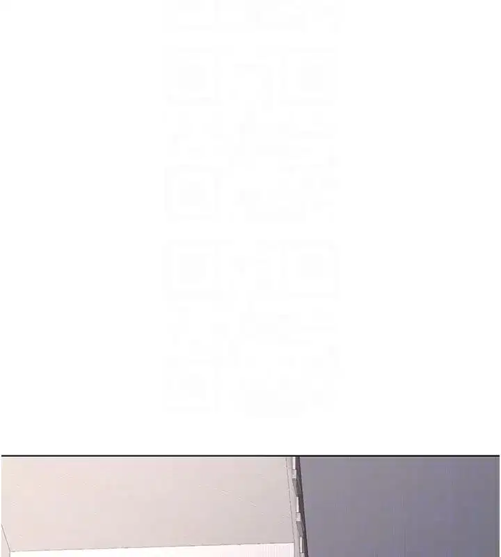 第38話-完全接受兒子的阿姨