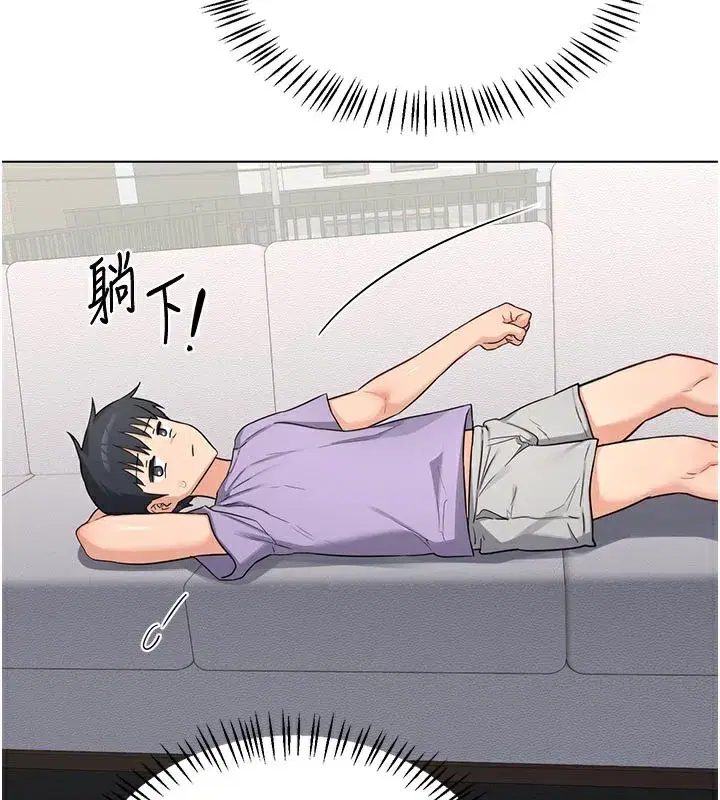 第38話-完全接受兒子的阿姨