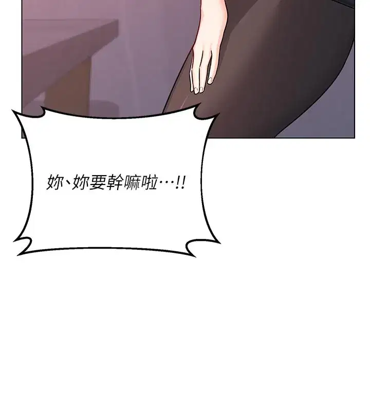 第38話-完全接受兒子的阿姨