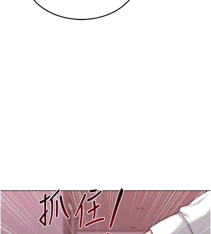 第38話-完全接受兒子的阿姨