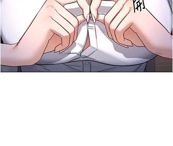 第38話-完全接受兒子的阿姨