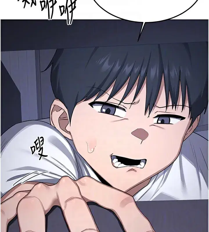 第38話-完全接受兒子的阿姨