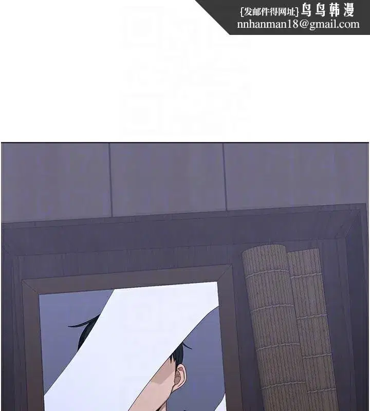 第38話-完全接受兒子的阿姨