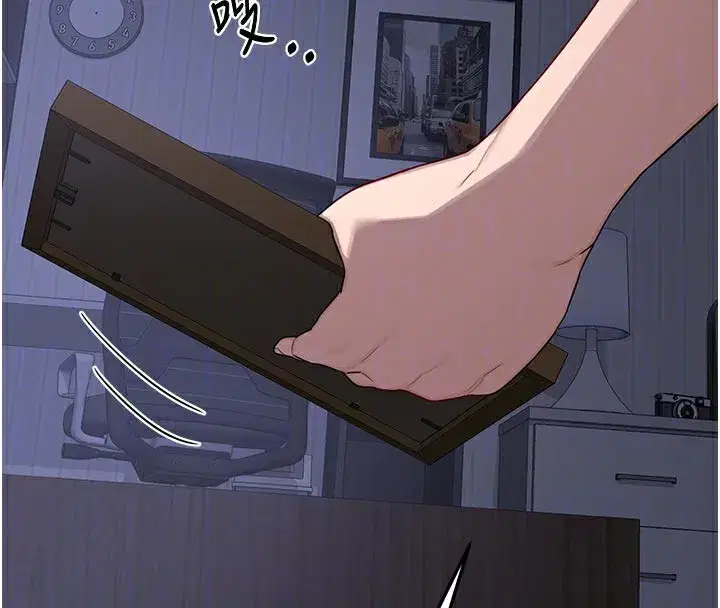 第38話-完全接受兒子的阿姨