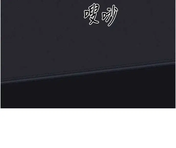 第39話-家人間接吻很正常吧_