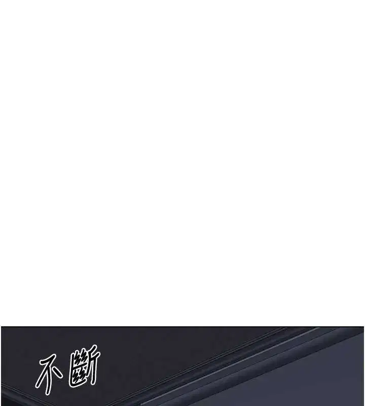 第39話-家人間接吻很正常吧_