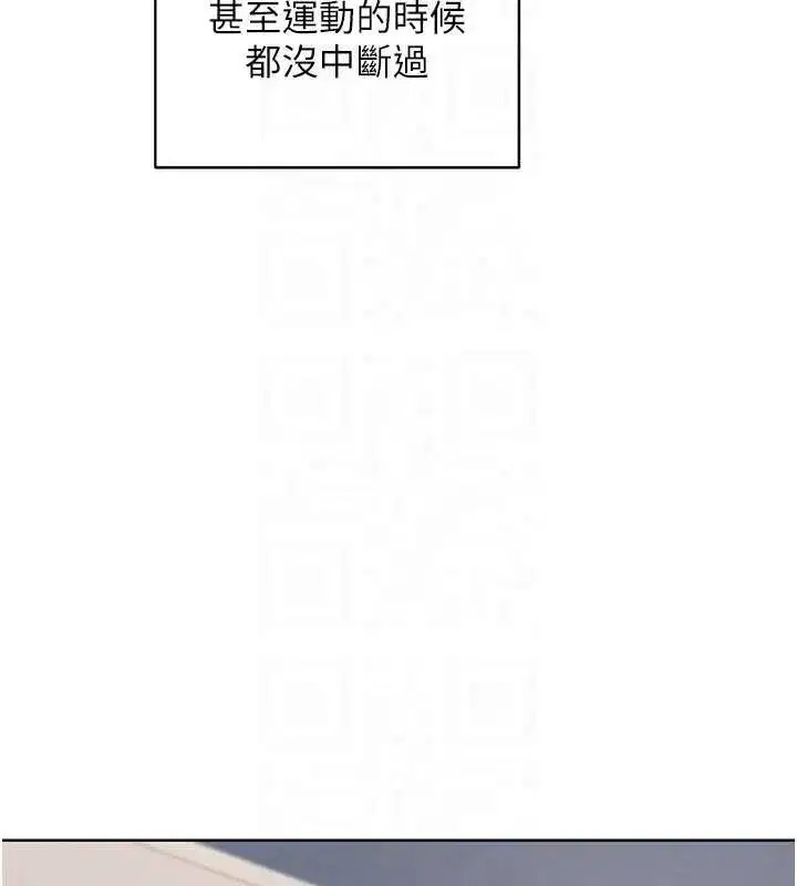 第39話-家人間接吻很正常吧_