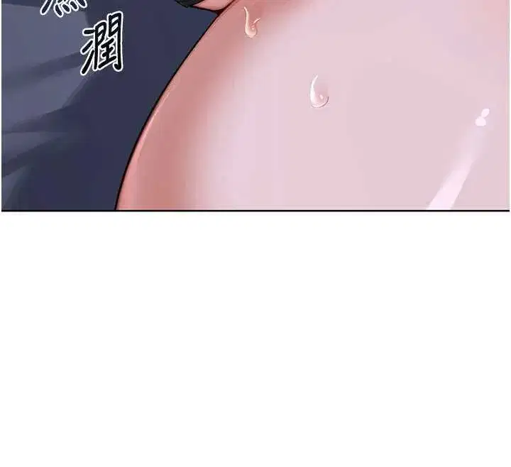 第40話-熟睡之後，兒子對我亂來…