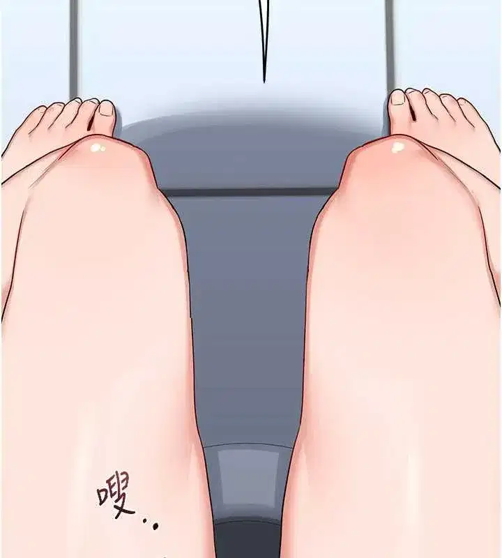 第40話-熟睡之後，兒子對我亂來…