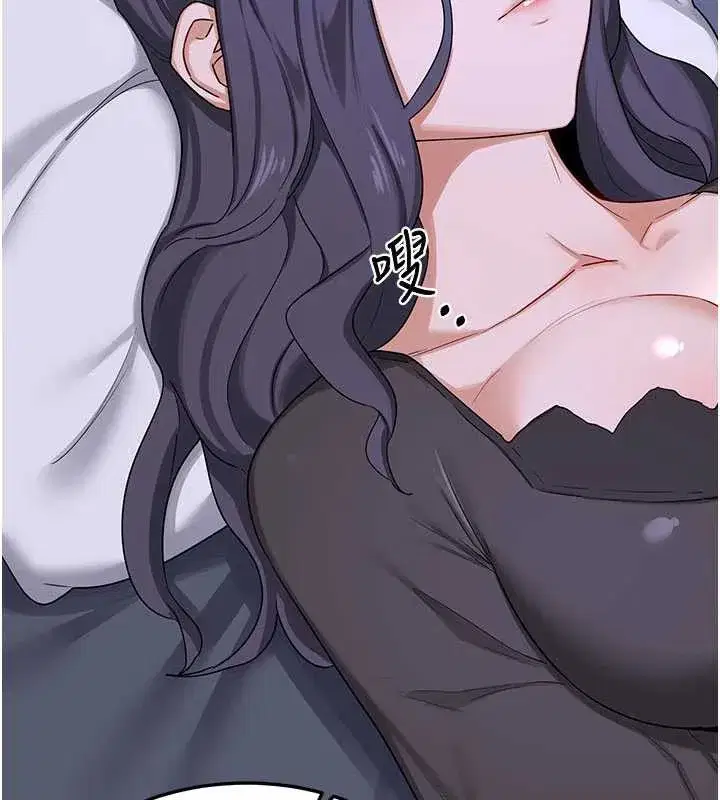 第40話-熟睡之後，兒子對我亂來…