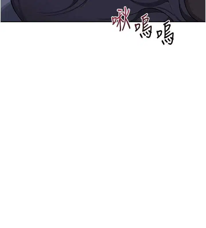 第40話-熟睡之後，兒子對我亂來…