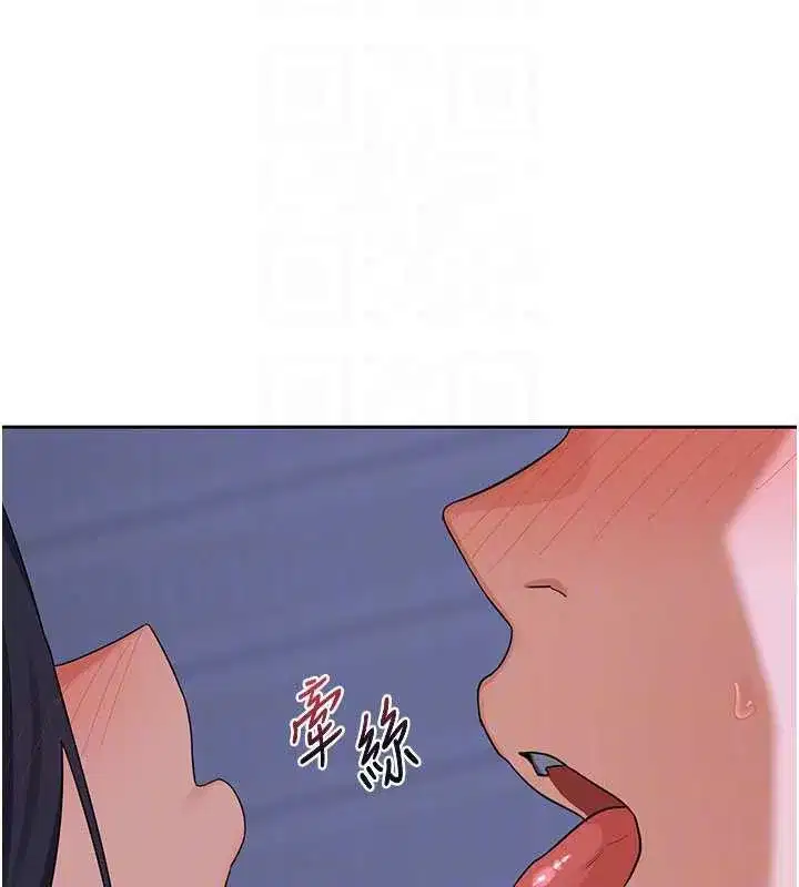 第40話-熟睡之後，兒子對我亂來…