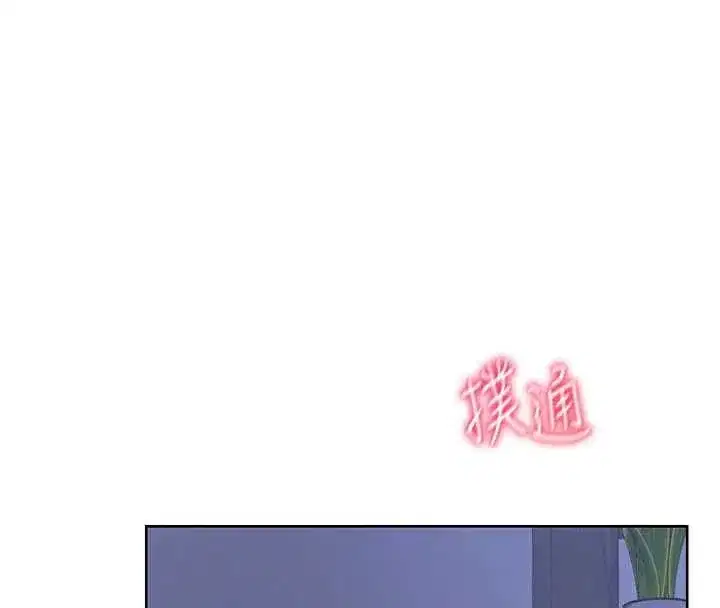 第40話-熟睡之後，兒子對我亂來…