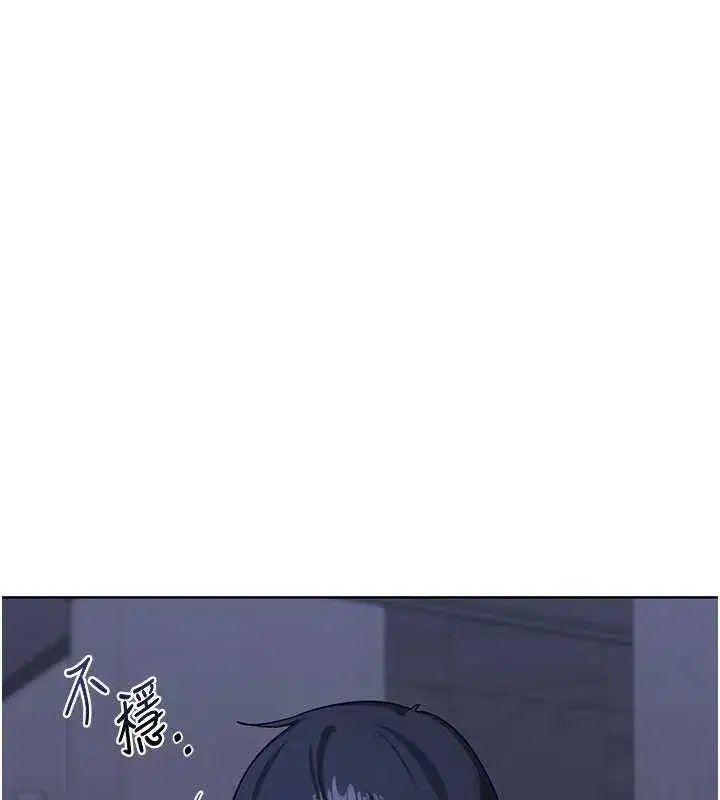 第40話-熟睡之後，兒子對我亂來…