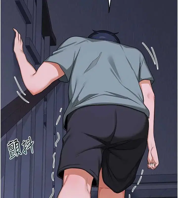 第40話-熟睡之後，兒子對我亂來…