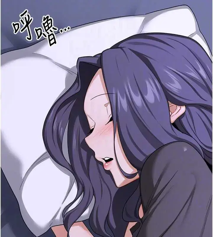 第40話-熟睡之後，兒子對我亂來…