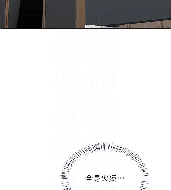 第41話-用身體幫兒子洗澡