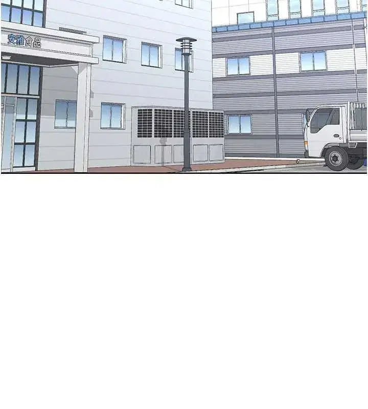 第41話-用身體幫兒子洗澡