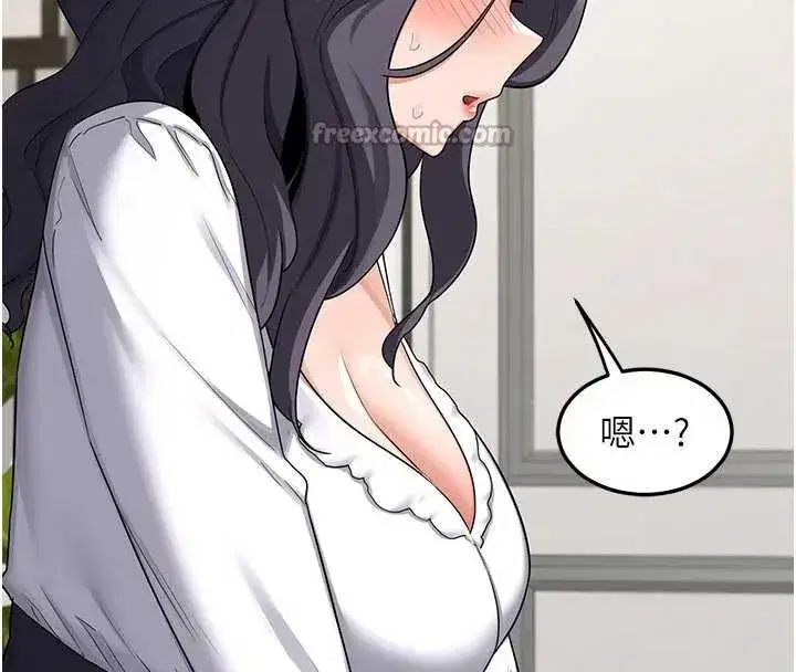 第41話-用身體幫兒子洗澡