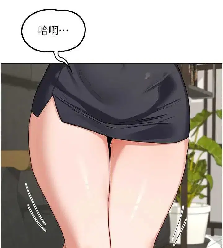 第41話-用身體幫兒子洗澡