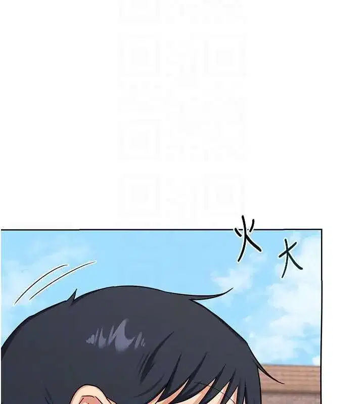 第41話-用身體幫兒子洗澡