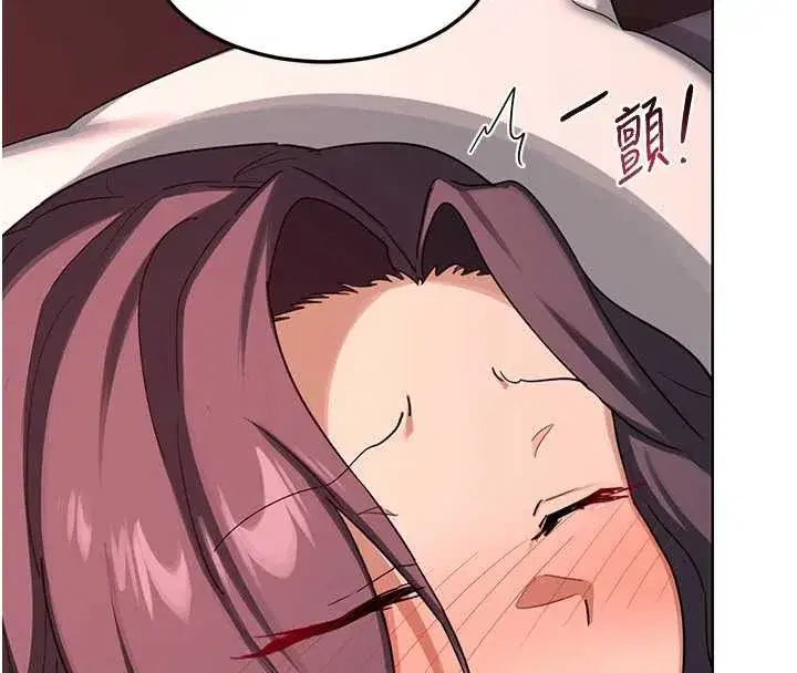 第43話-皓南的精液…射滿滿的