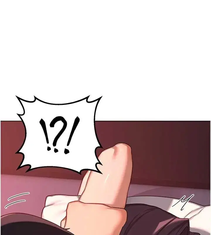 第43話-皓南的精液…射滿滿的