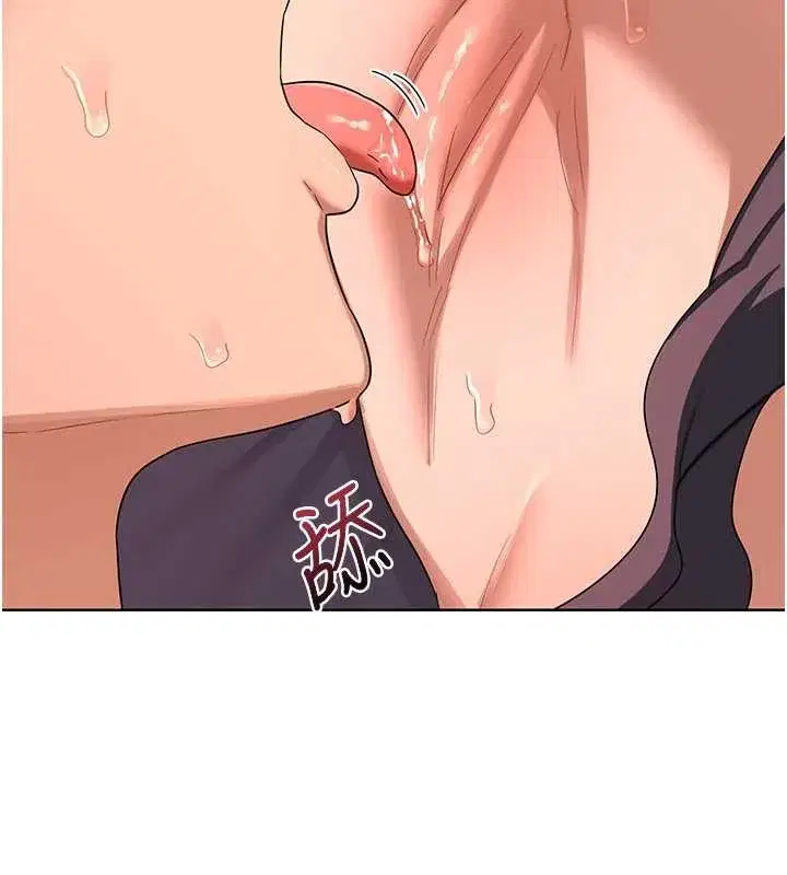 第43話-皓南的精液…射滿滿的