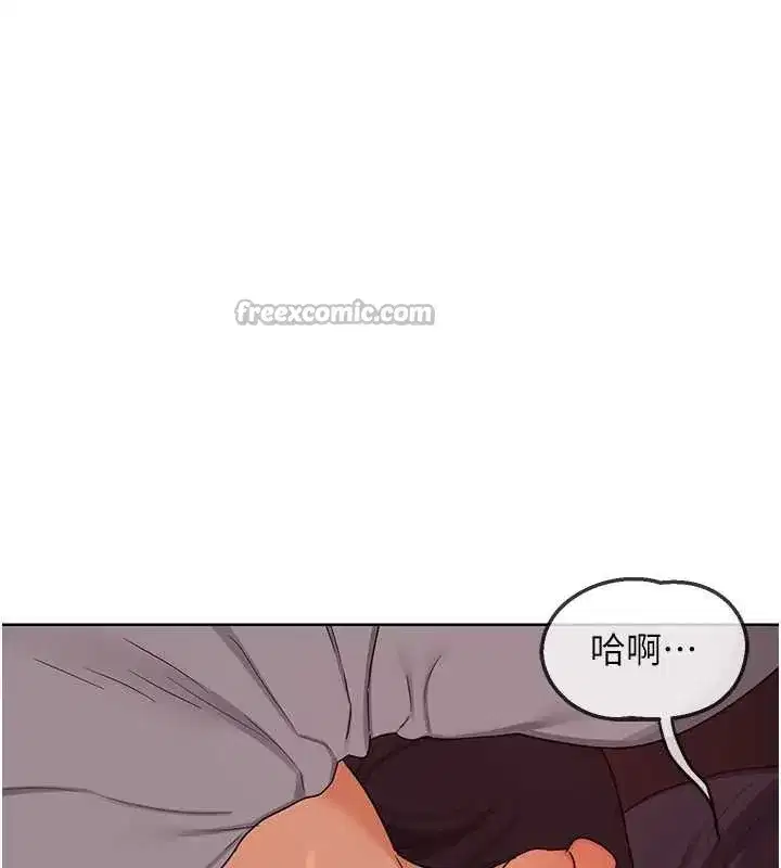 第43話-皓南的精液…射滿滿的