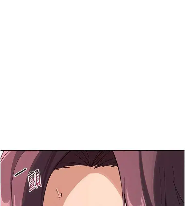 第43話-皓南的精液…射滿滿的