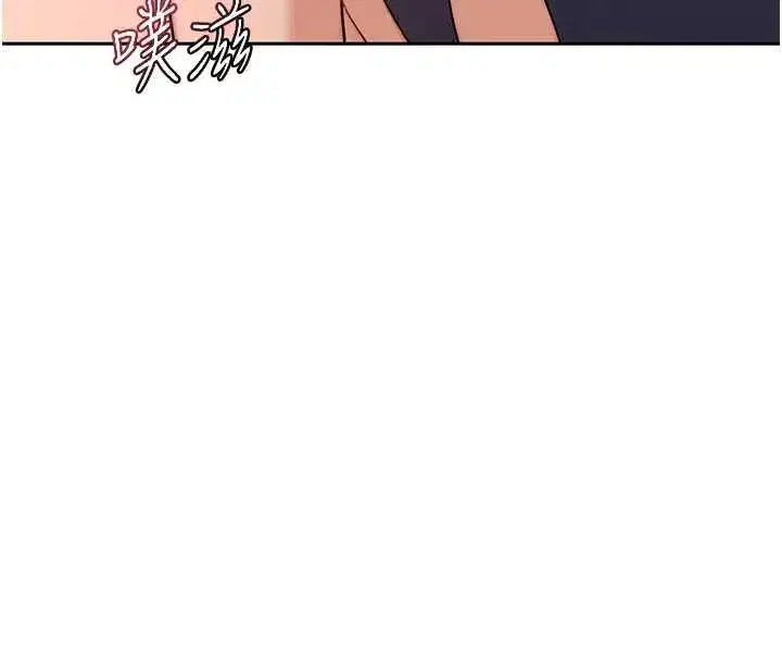 第43話-皓南的精液…射滿滿的