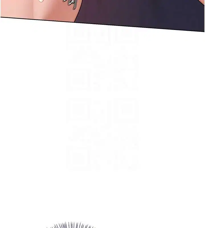 第43話-皓南的精液…射滿滿的