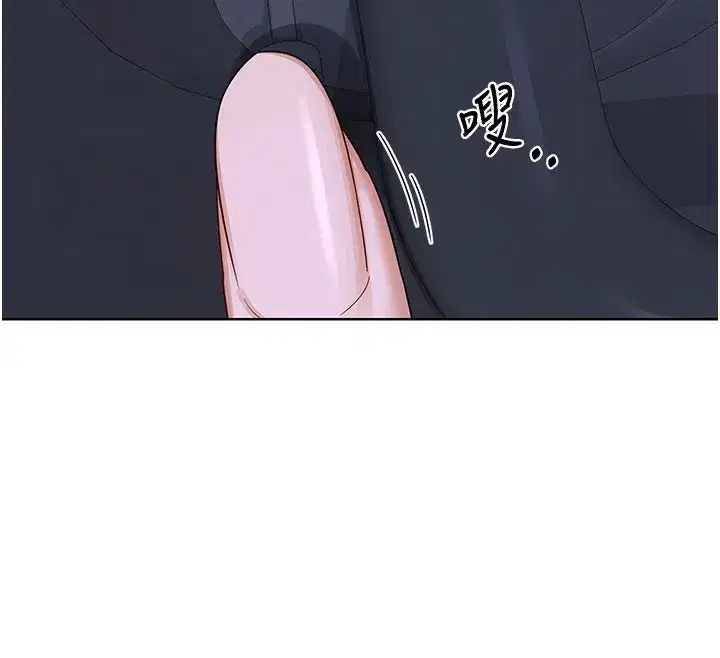 第44話-自己對兒子張開小穴