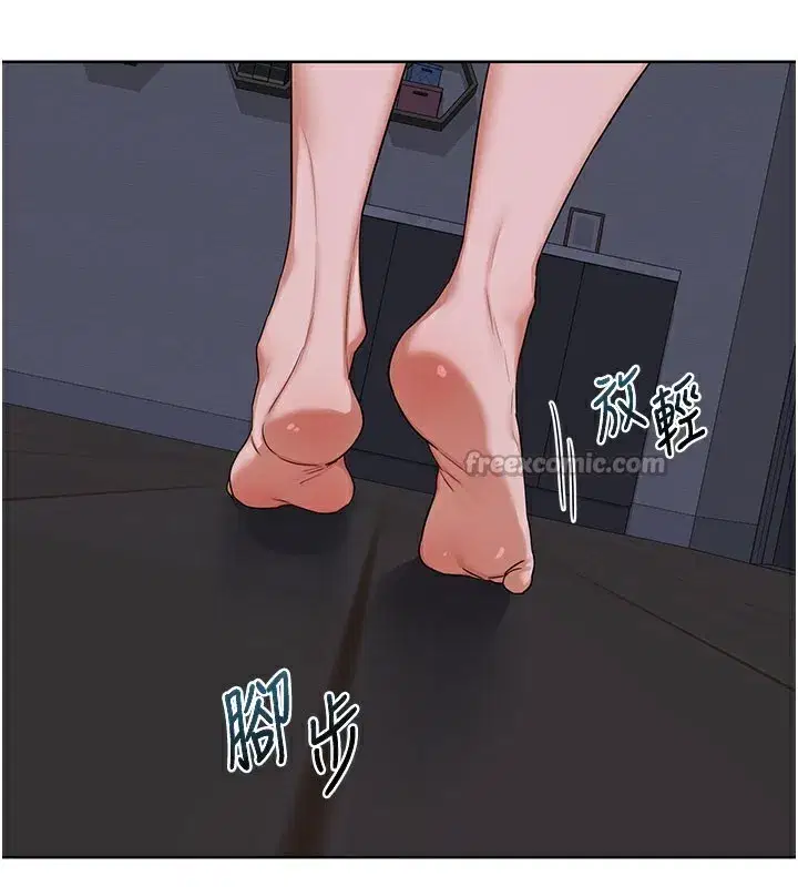 第44話-自己對兒子張開小穴