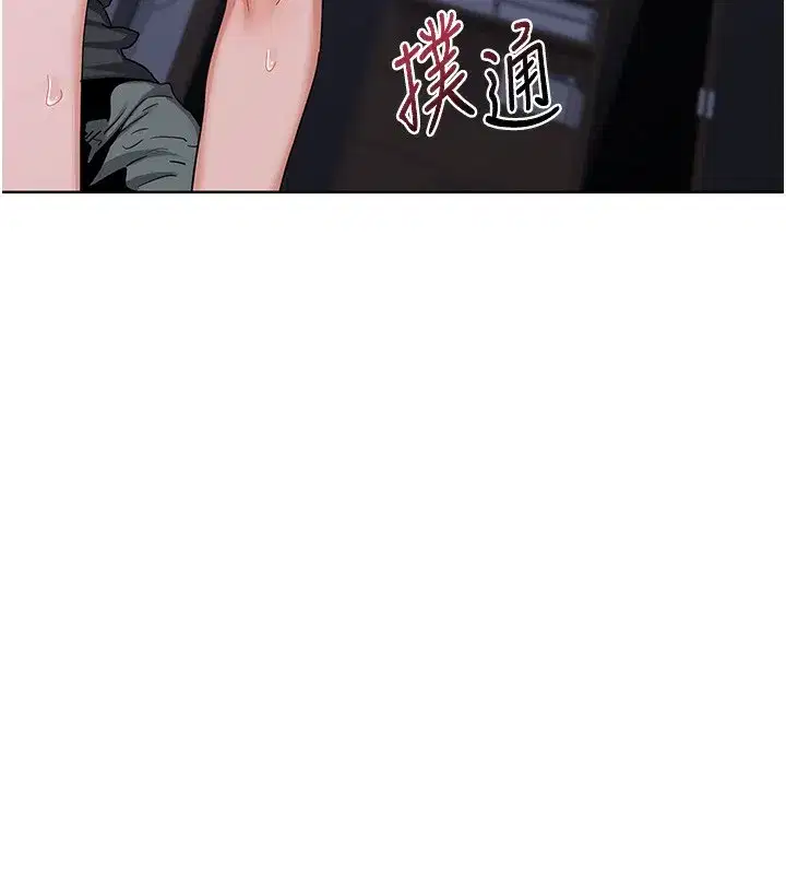 第45話-和媽媽的第二次性愛