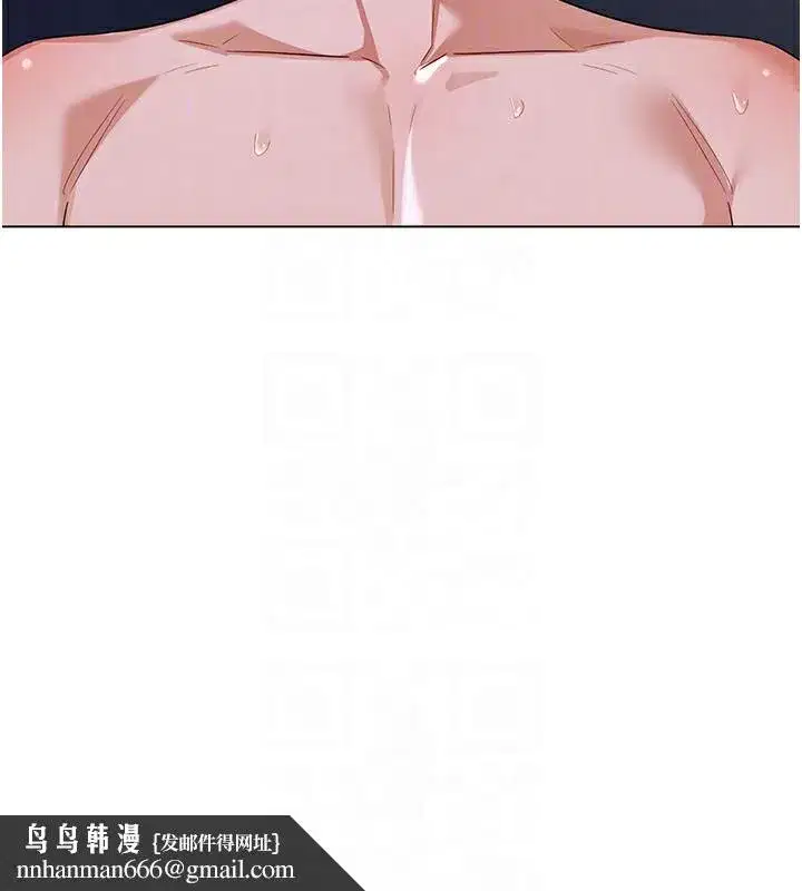 第45話-和媽媽的第二次性愛