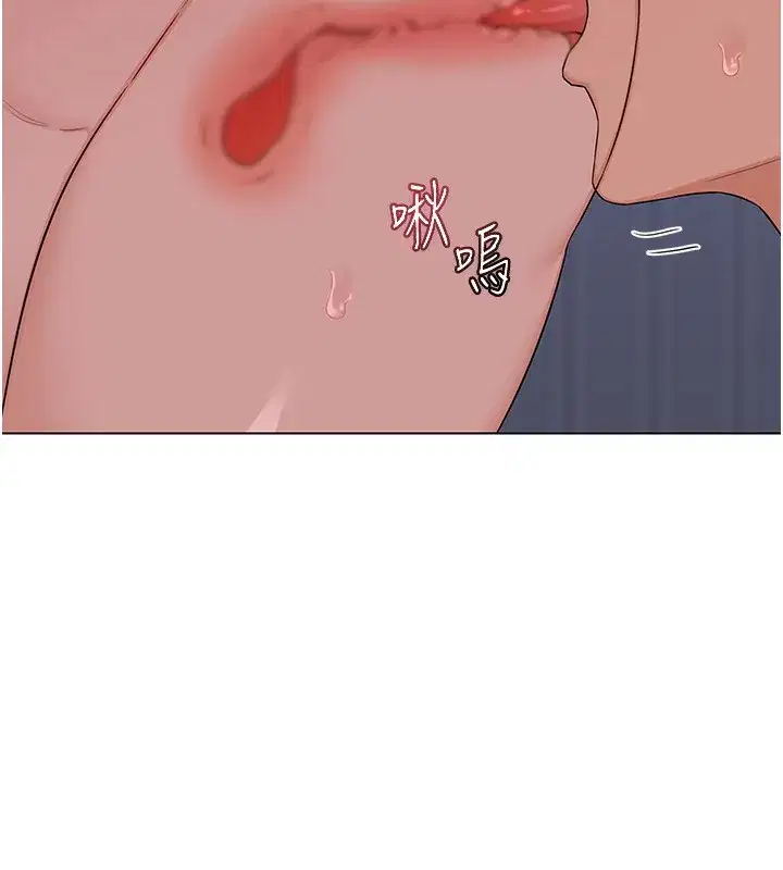 第45話-和媽媽的第二次性愛