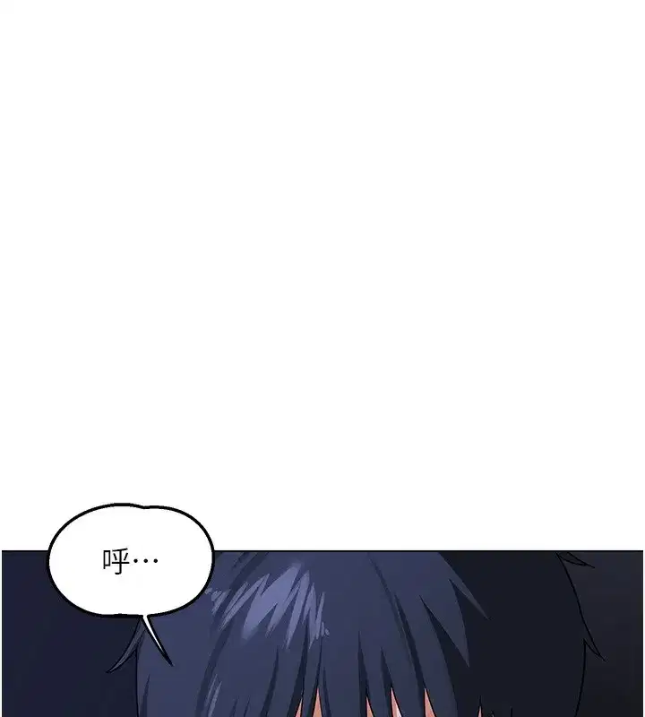 第45話-和媽媽的第二次性愛