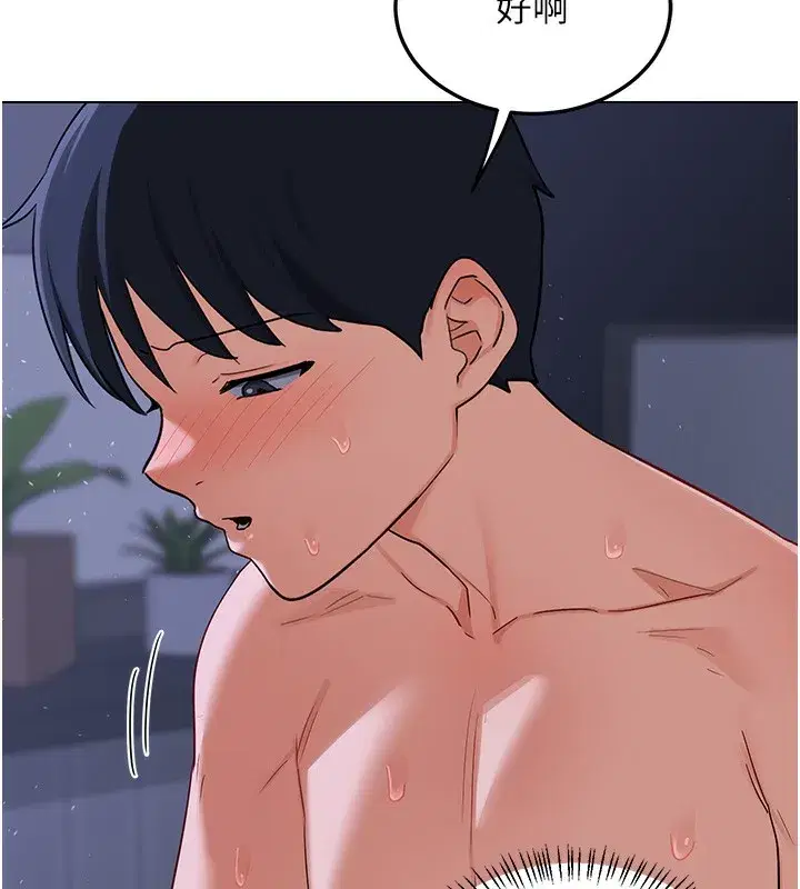 第45話-和媽媽的第二次性愛