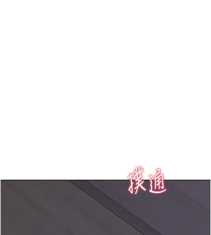 第45話-和媽媽的第二次性愛