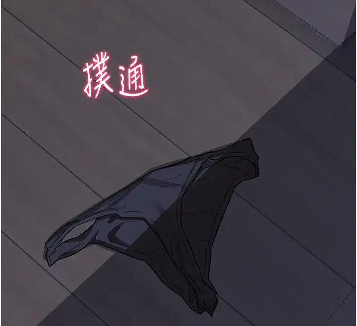 第45話-和媽媽的第二次性愛