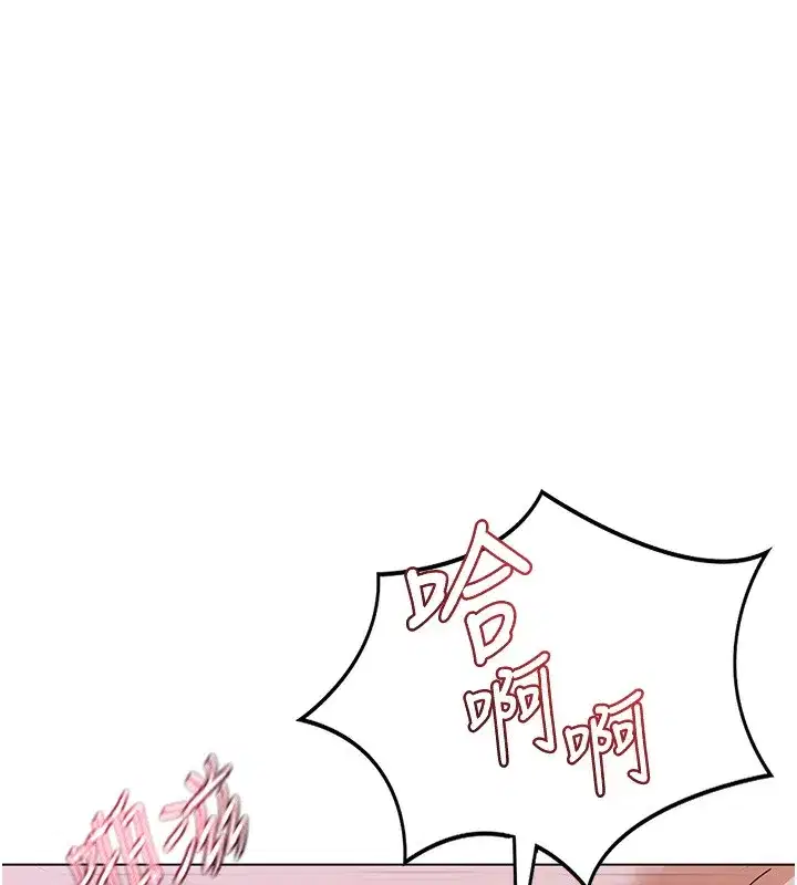 第45話-和媽媽的第二次性愛