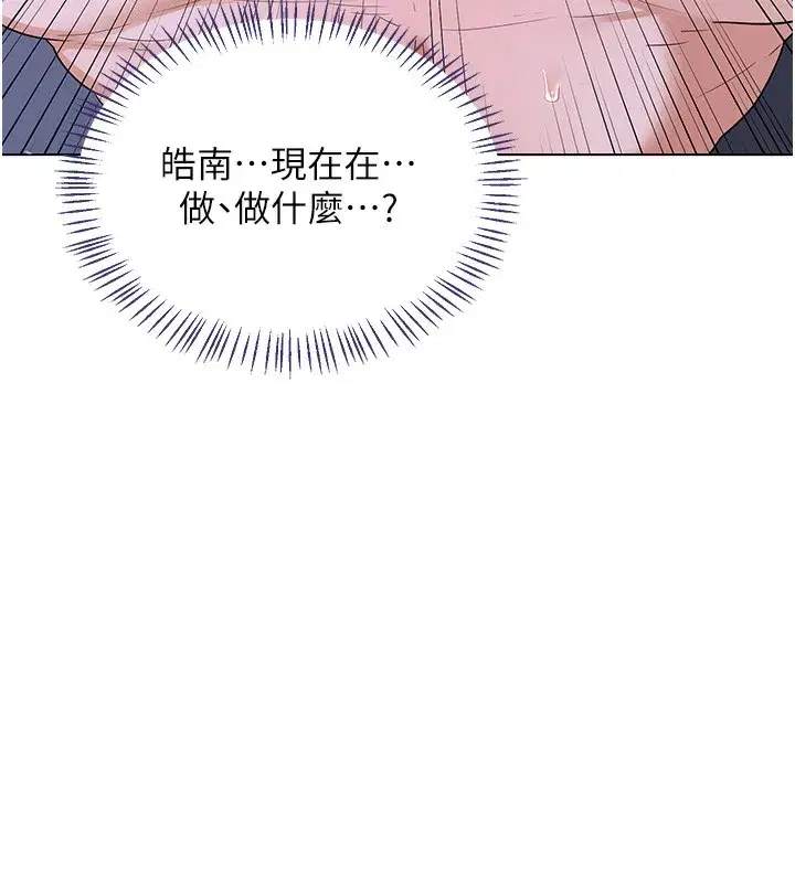 第45話-和媽媽的第二次性愛