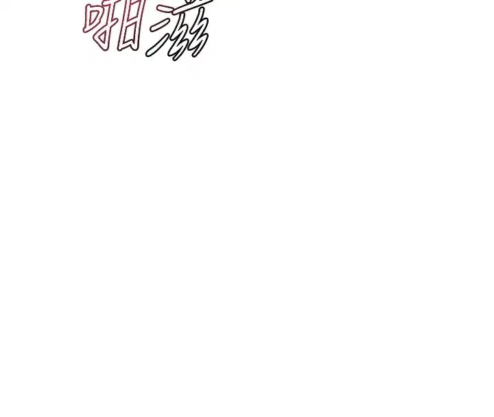 第45話-和媽媽的第二次性愛